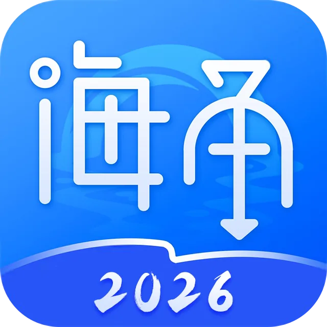 海角社区应用图标